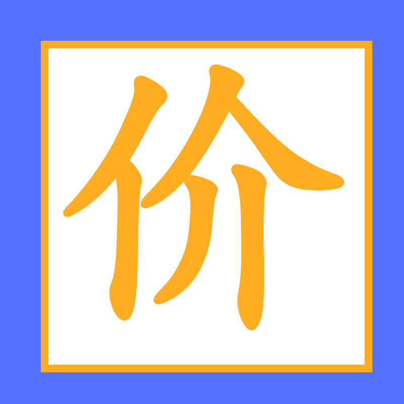 氯化镁