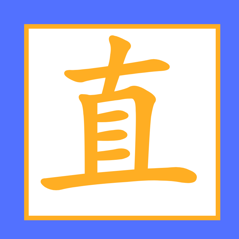 氧化镁