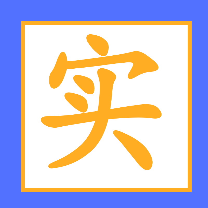 氢氧化镁